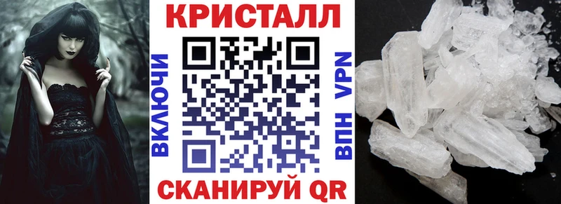 закладки  Волосово  АМФ 97% 