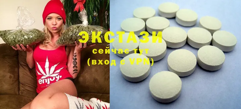 Ecstasy таблы Волосово