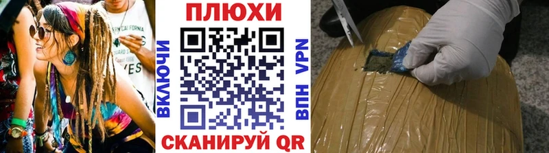 ГАШИШ 40% ТГК  продажа наркотиков  Волосово 