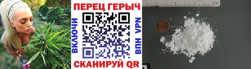 ГЕРОИН хмурый  mega   Волосово  где можно купить наркотик 