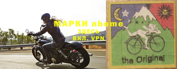 a pvp Белоозёрский