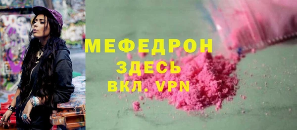 a pvp Беломорск