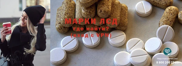 a pvp Беломорск