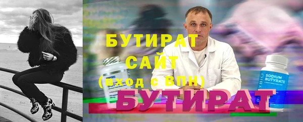 a pvp Беломорск