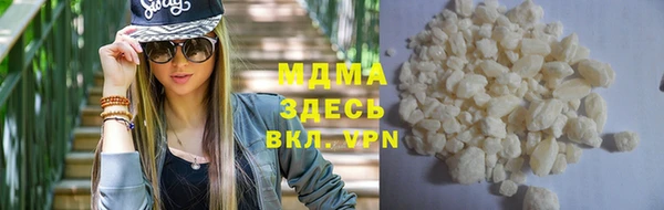 a pvp Белоозёрский