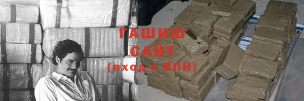 a pvp Беломорск