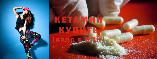 a pvp Беломорск