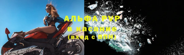 a pvp Белоозёрский