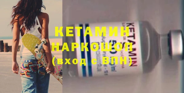 a pvp Беломорск