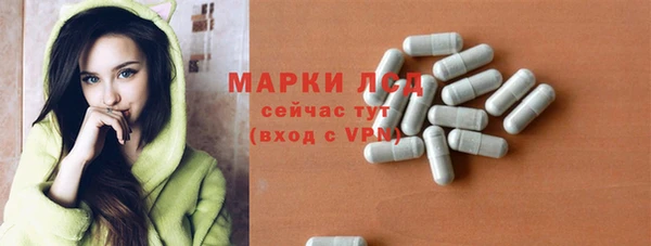 a pvp Беломорск