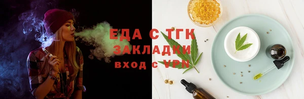a pvp Беломорск