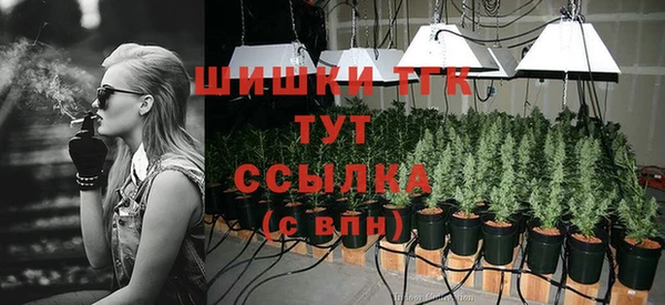 a pvp Белоозёрский