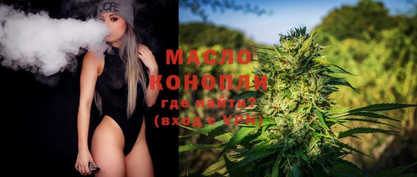 a pvp Беломорск