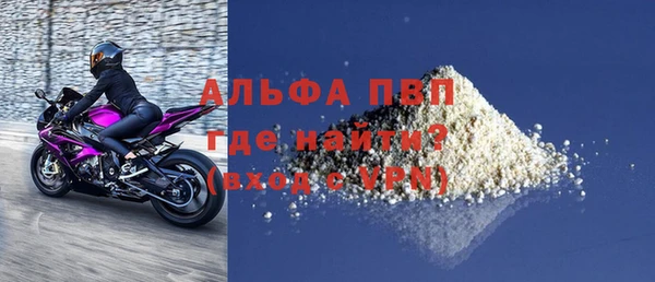 a pvp Белоозёрский