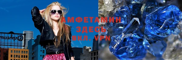 a pvp Беломорск