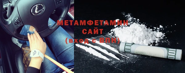 a pvp Беломорск