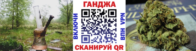 omg ONION  Волосово  Бошки марихуана Bruce Banner 